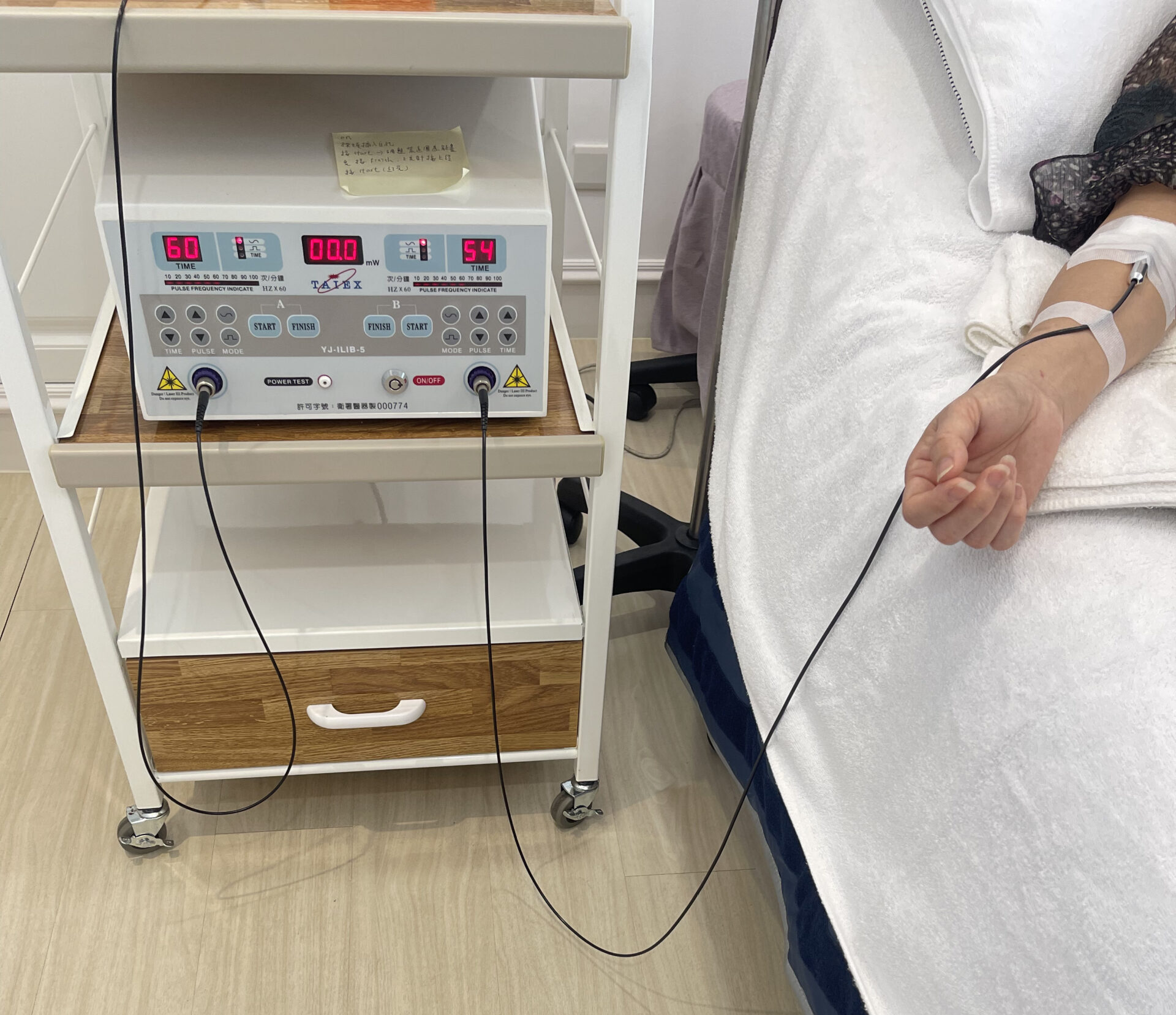 氦氖靜脈雷射費用、副作用、常見問題，3分鐘快速解答！